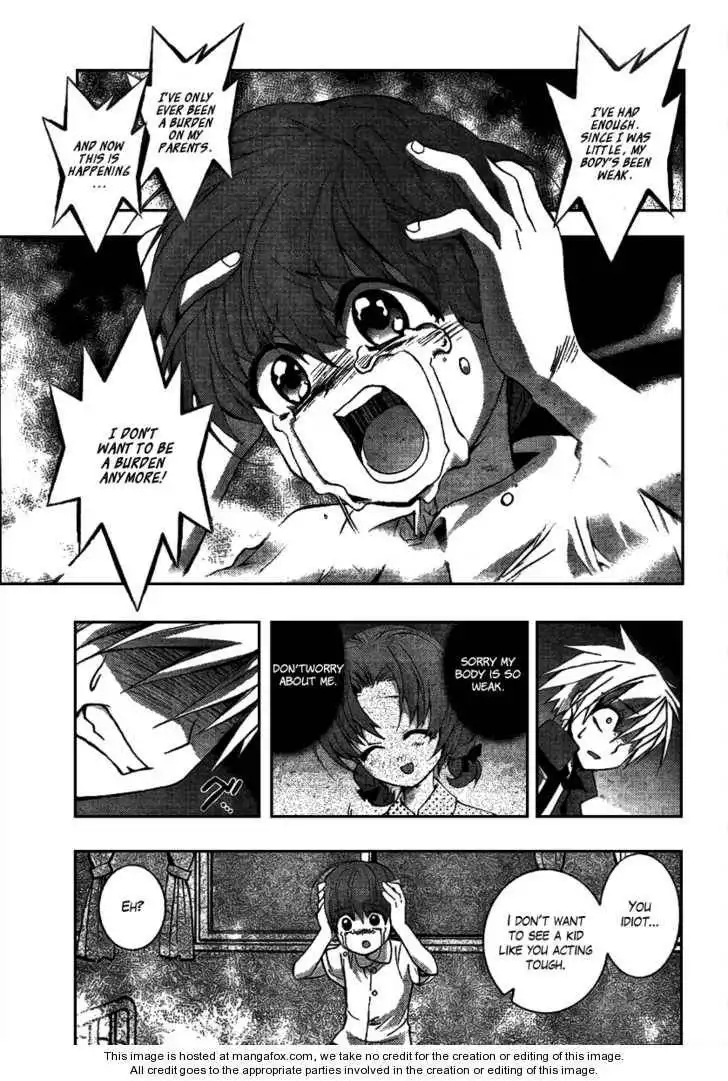 Out Code Chapter 3 34